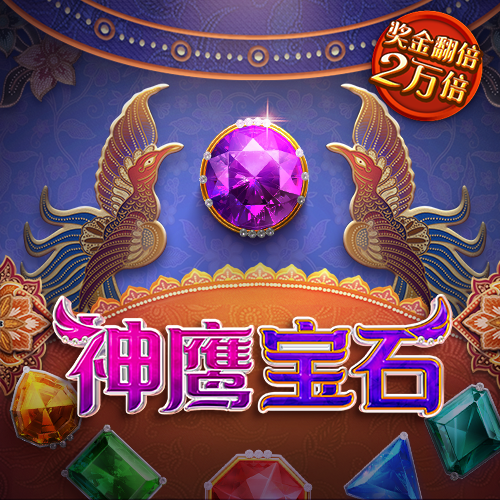 九游会·j9