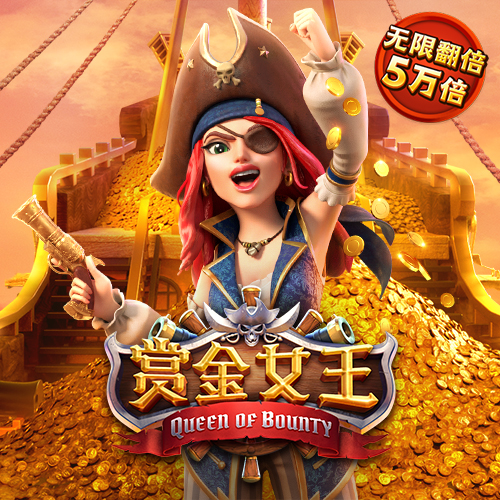 b体育sports官网