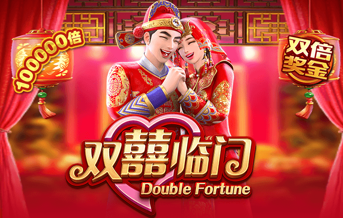58娱乐彩票手机版官网