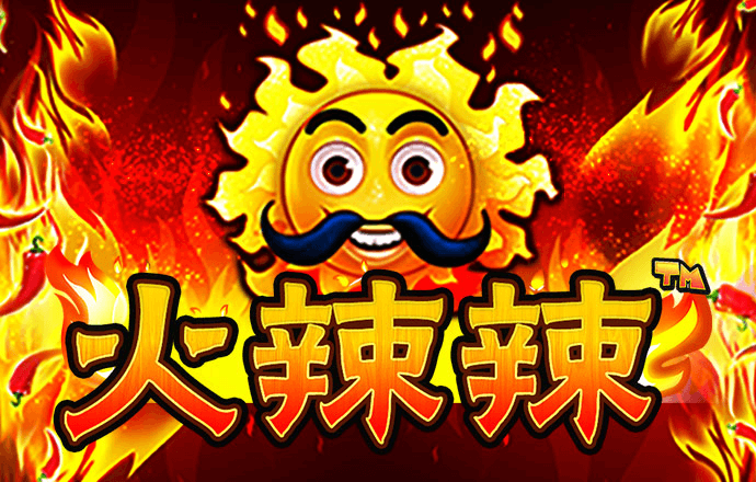 澳门天天开彩好正版挂牌